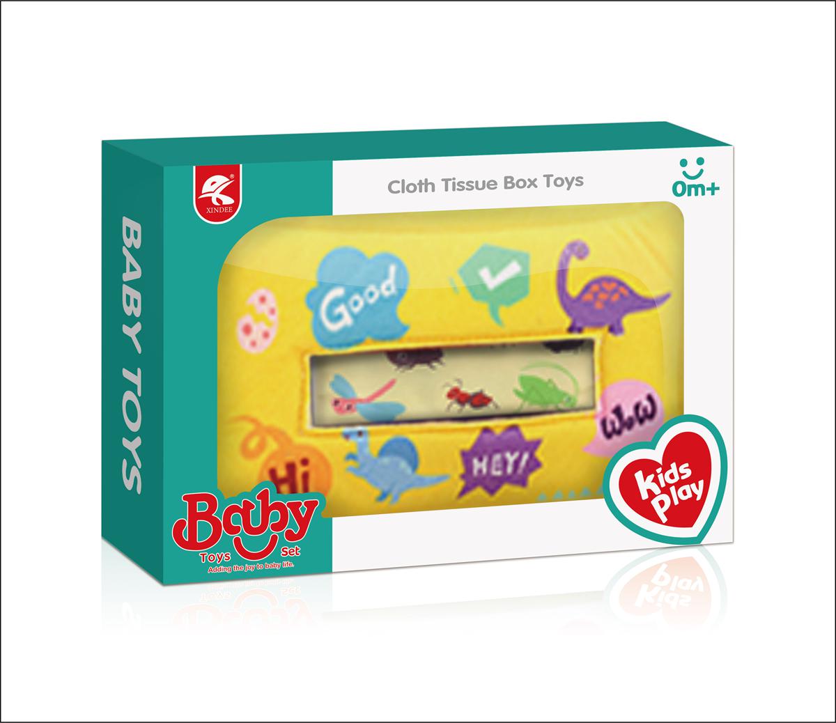 Cross border hot alphabet baby simulation tissue toy Red car baby simulation tissue toy small +2 ring paper +8 cloth cloth box Dinosaur baby simulation tissue toy small +2 ring paper +8 cloth cloth box toy Specification drawing
