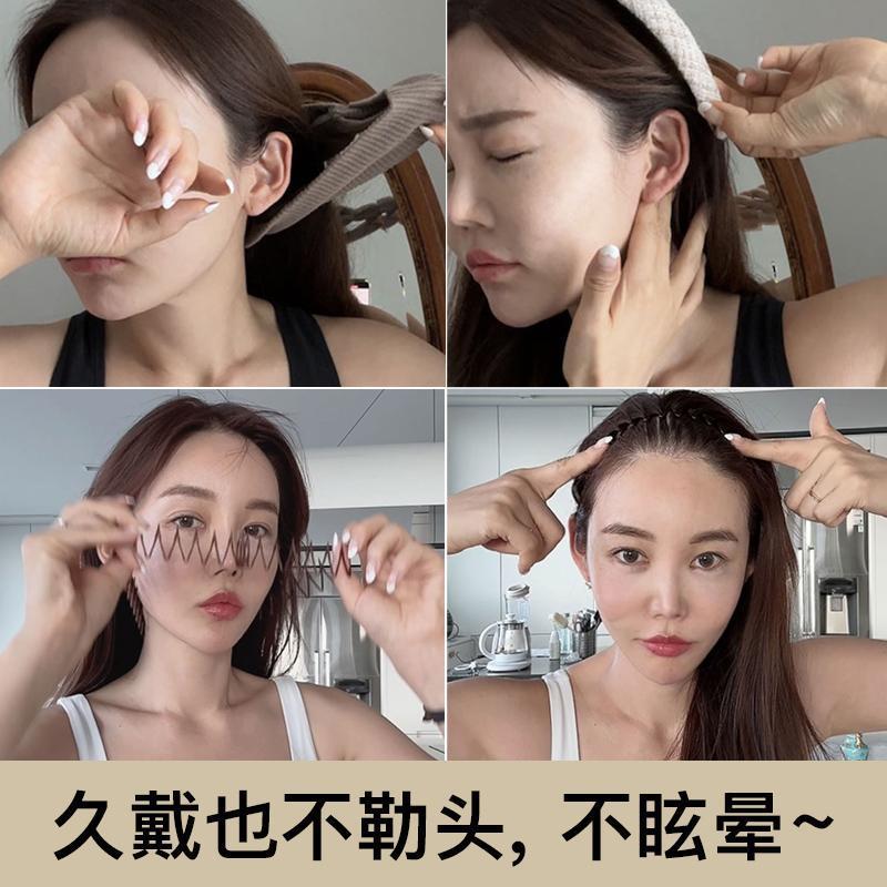 Elastic hair comb for fixing hair, invisible hair break-up comb, a perfect tool for styling hair on the forehead and back of the head Specification image