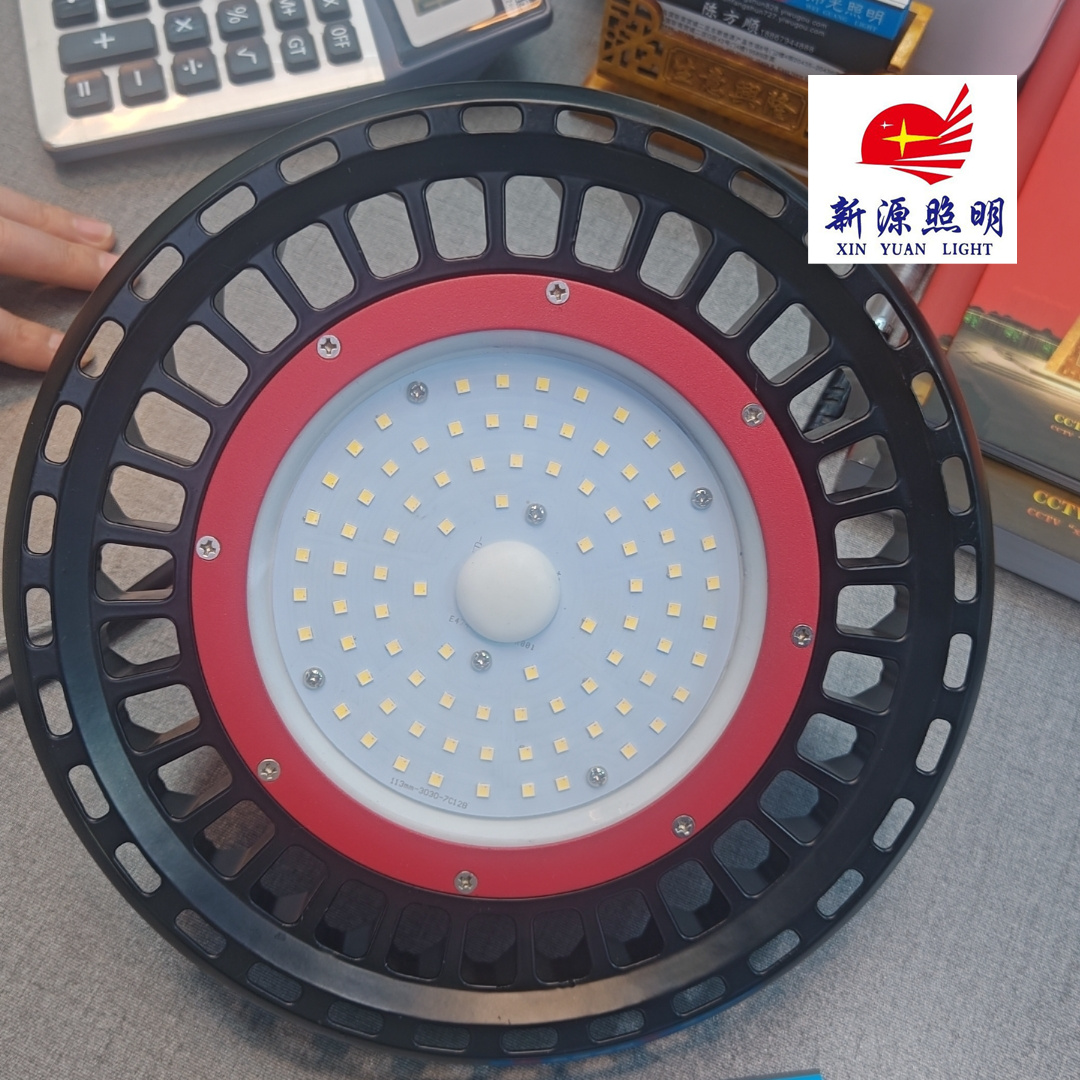 Led Ufo Light 100W150w200w Workshop High-Power Ufo Mining Light Specification drawing