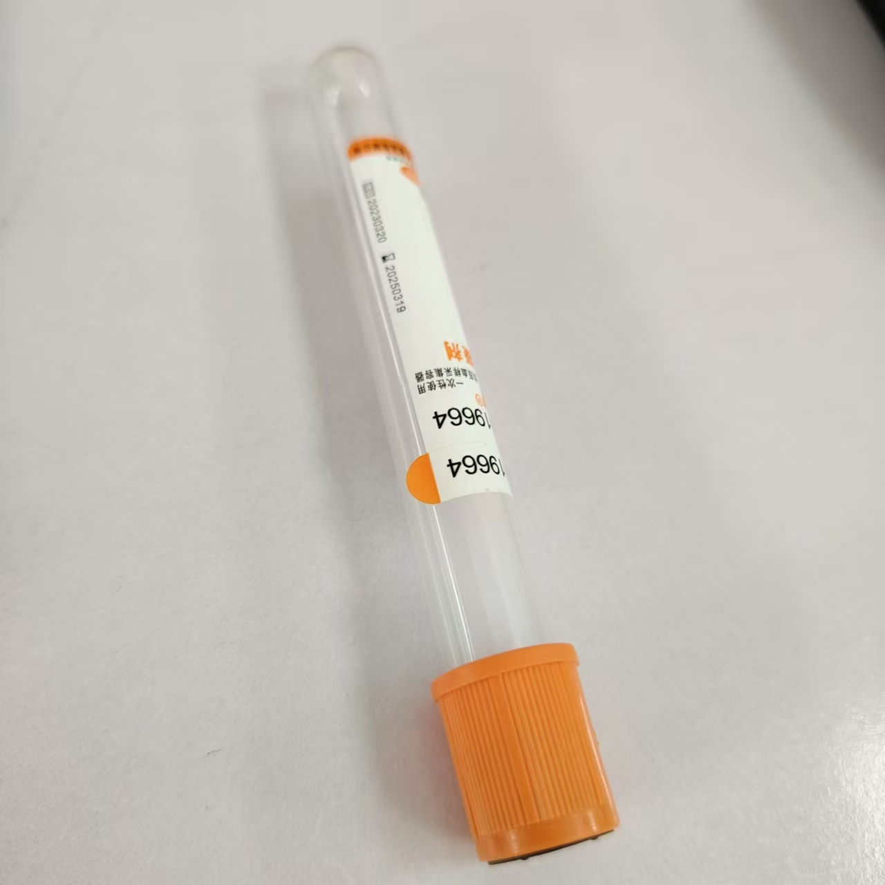 Disposable Medical Vacuum Negative Pressure Blood Vessel Collection Tube Promoting Coagulation Tube Orange Tube Specification drawing