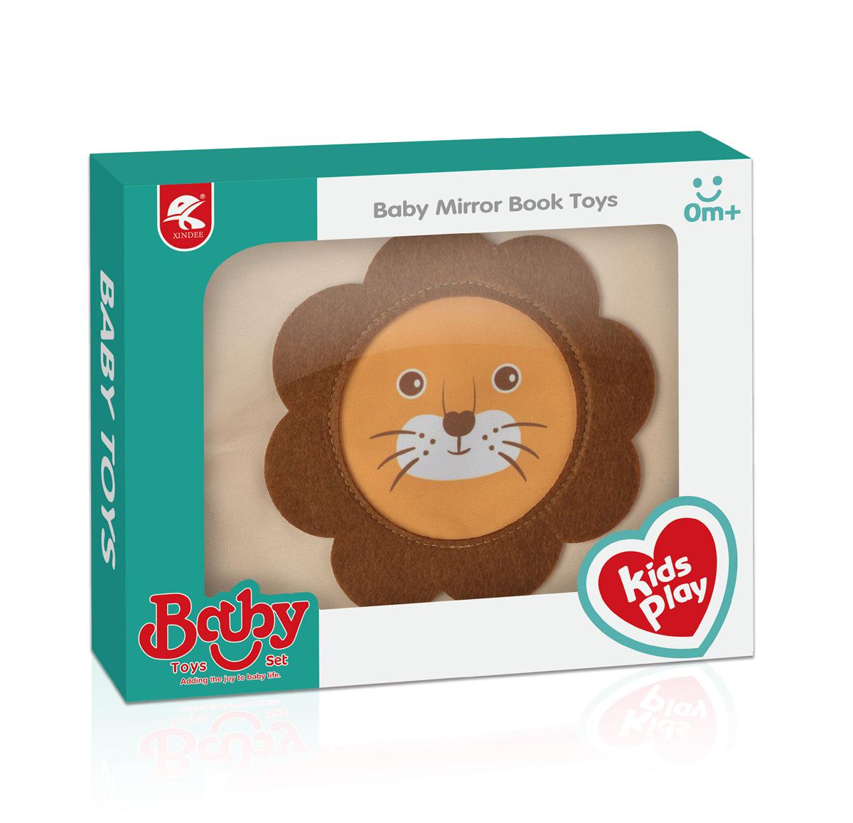 Cross-border hot elephant table calendar book + cloth mat giraffe floor mirror lion table calendar book toys Specification drawing