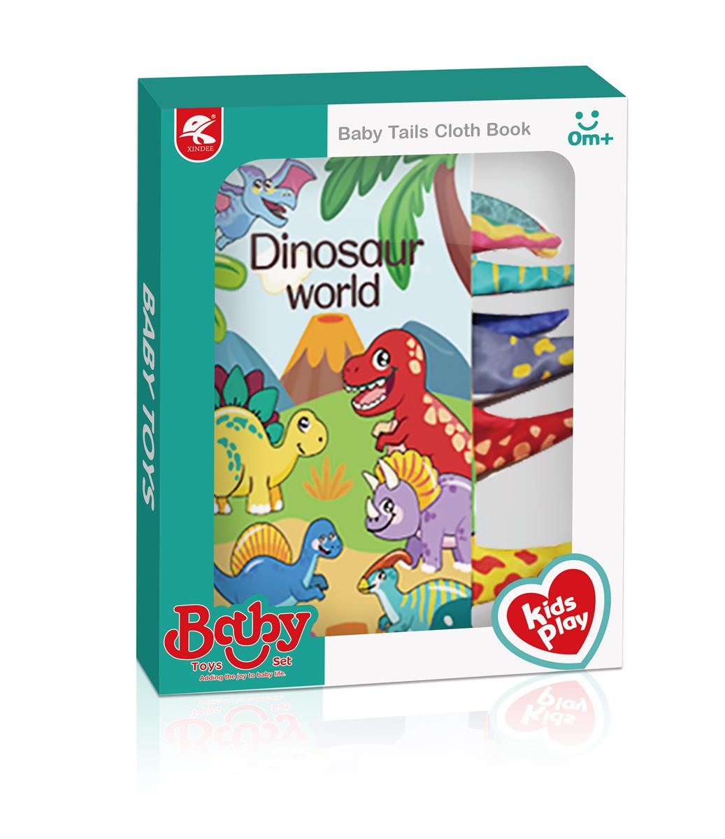 Cross-border sales of dinosaur world three-dimensional fabric book (6 pages 12 pages) Pet land three-dimensional fabric book (6 pages 12 pages) Jungle animal tail three-dimensional fabric book (6 pages 12 pages) toys Specification drawing