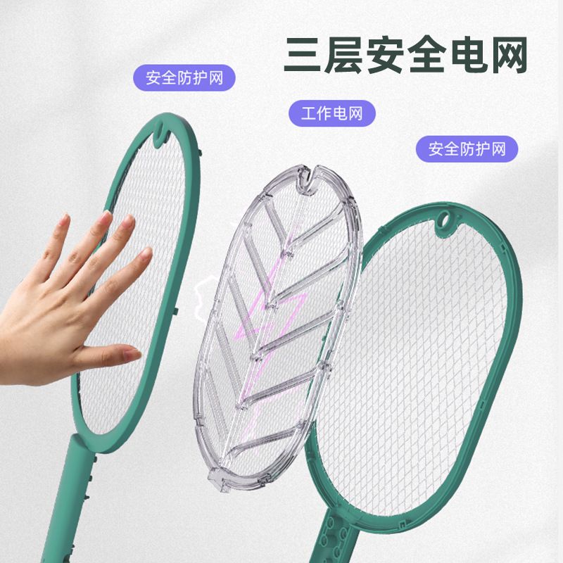 3d纸拼/低价/电蚊拍/伸缩苍蝇拍白底实物图
