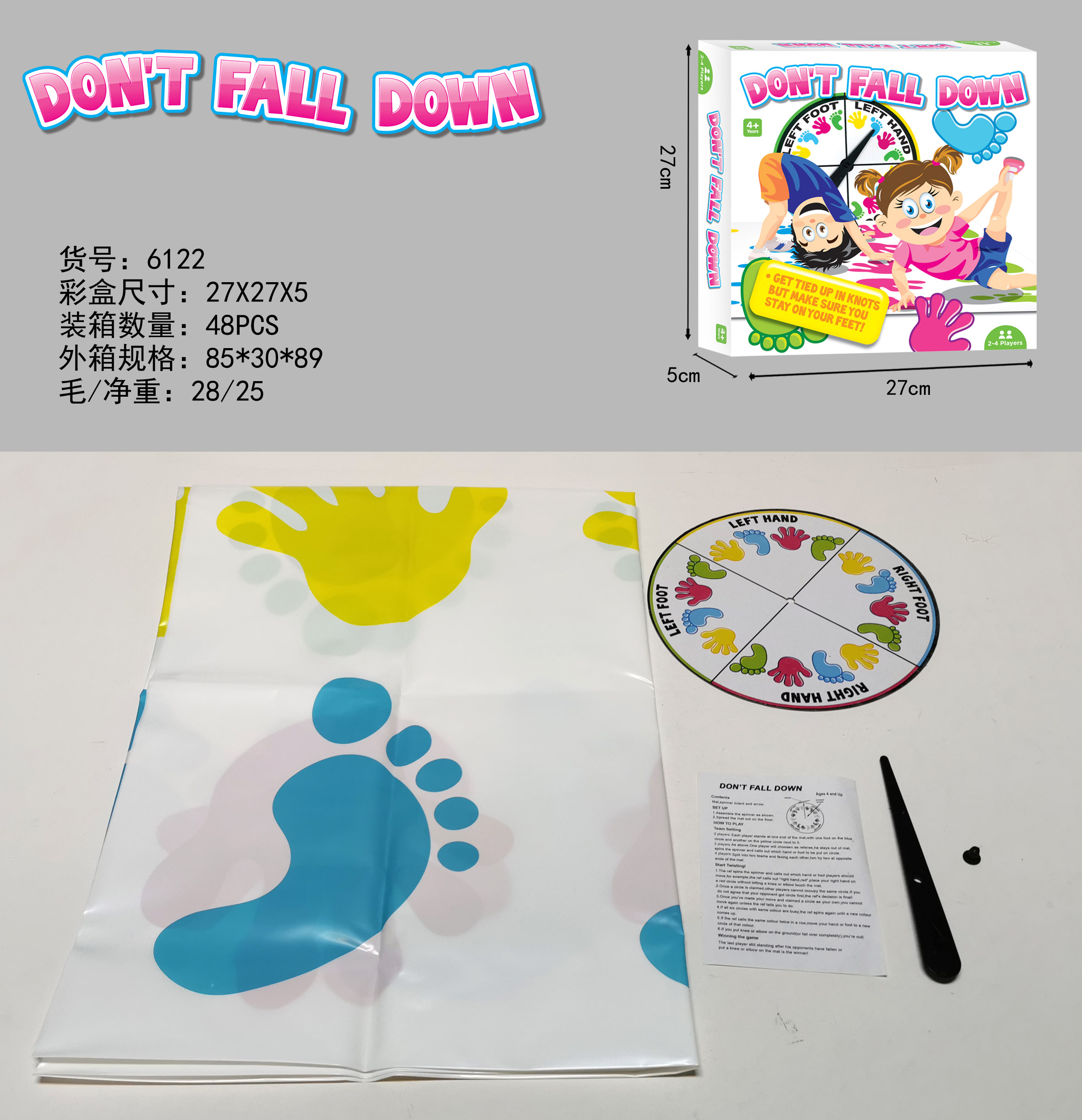 Cross-border sales French TWISTER English TWISTER TWISTER Czech Twister puzzle board game