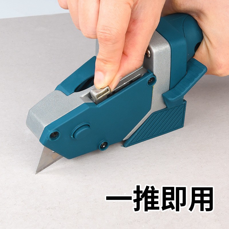 Gypsum board cutter Special knife for cutting woodworking tape measure drawing line compass decoration tool details Picture