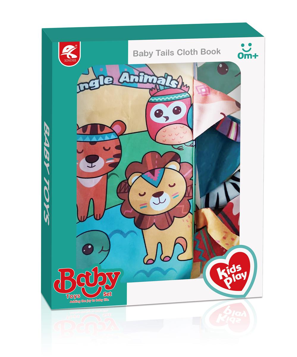 Cross-border sales of dinosaur world three-dimensional fabric book (6 pages 12 pages) Pet land three-dimensional fabric book (6 pages 12 pages) Jungle animal tail three-dimensional fabric book (6 pages 12 pages) toys full figure