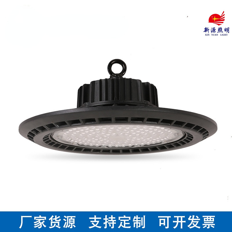  跨境led飞碟灯100W车间厂房防水天棚灯仓库球场工业照明ufo工矿灯