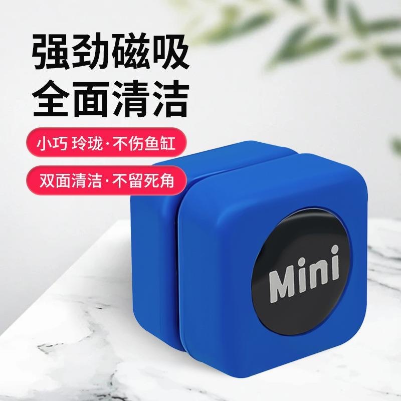 钢丝球/钢丝球清洁球/清洁球/洗衣球/粘毛器定制细节图