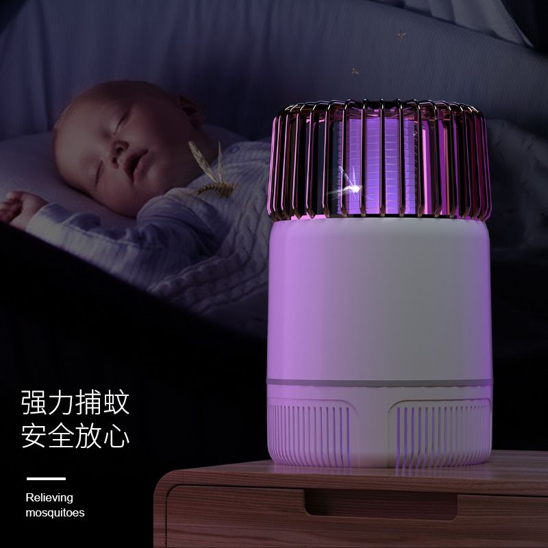 Electric mosquito-killing wonder device, mosquito repellent, household USB plug-in mosquito killer lamp, indoor mini mosquito killer, mosquito prevention and repellent lamp details Picture