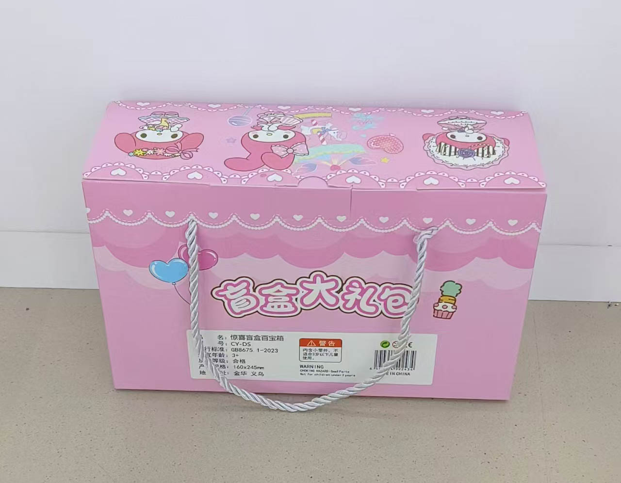 贴纸/三丽鸥贴纸/圣诞节贴纸/场景贴纸/文创贴纸产品图