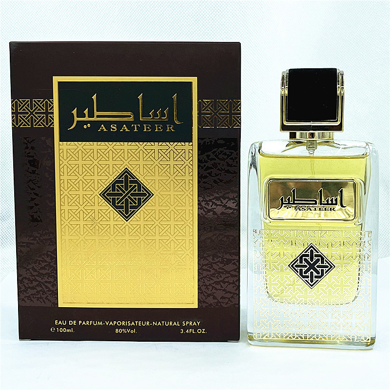 New Creative Cross -border Explosion ASATEER Leather Covers Simple High -end Atmospheric Middle East Arabic Fragrance Perfume Spot details Picture