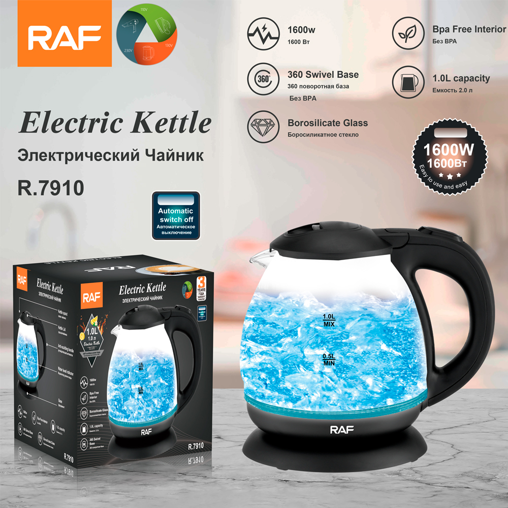 RAF European standard cross-border transparent glass kettle 1L electric kettle with automatic multi-functional kettle overheat protection full figure