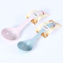 Straw soup spoon Household long handle wheat porridge spoon Kitchen items Kitchen utensils Plastic thickened large porridge spoon