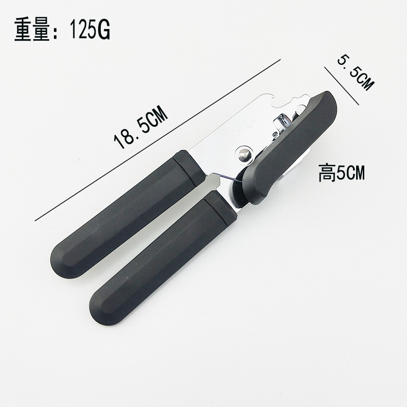 Stainless steel can opener, manual three-in-one multi-functional can opener, kitchen small tool, can opener knife details Picture