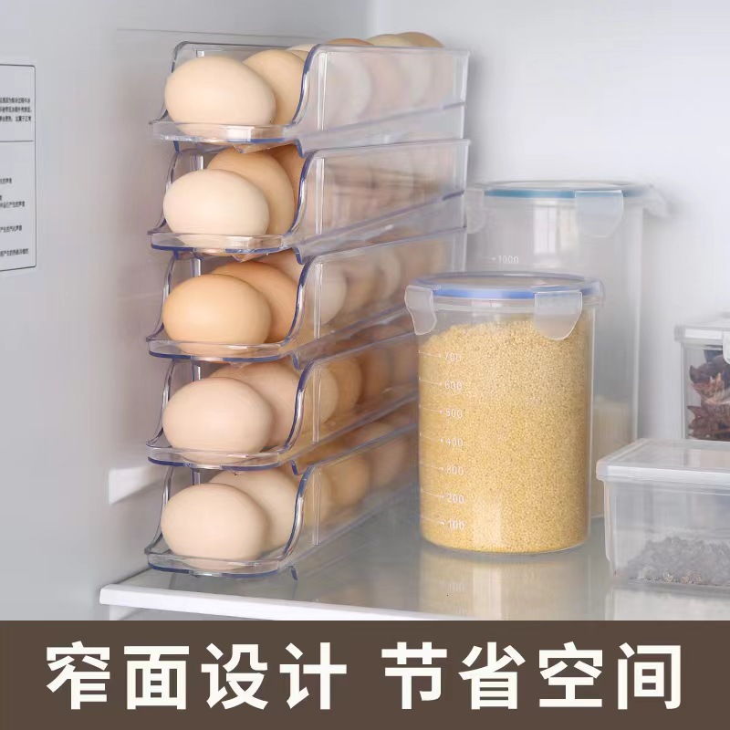 Egg storage box, refrigerator and freezer organizing rack, home kitchen egg storage rack details Picture