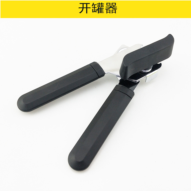 Stainless steel can opener, manual three-in-one multi-functional can opener, kitchen small tool, can opener knife