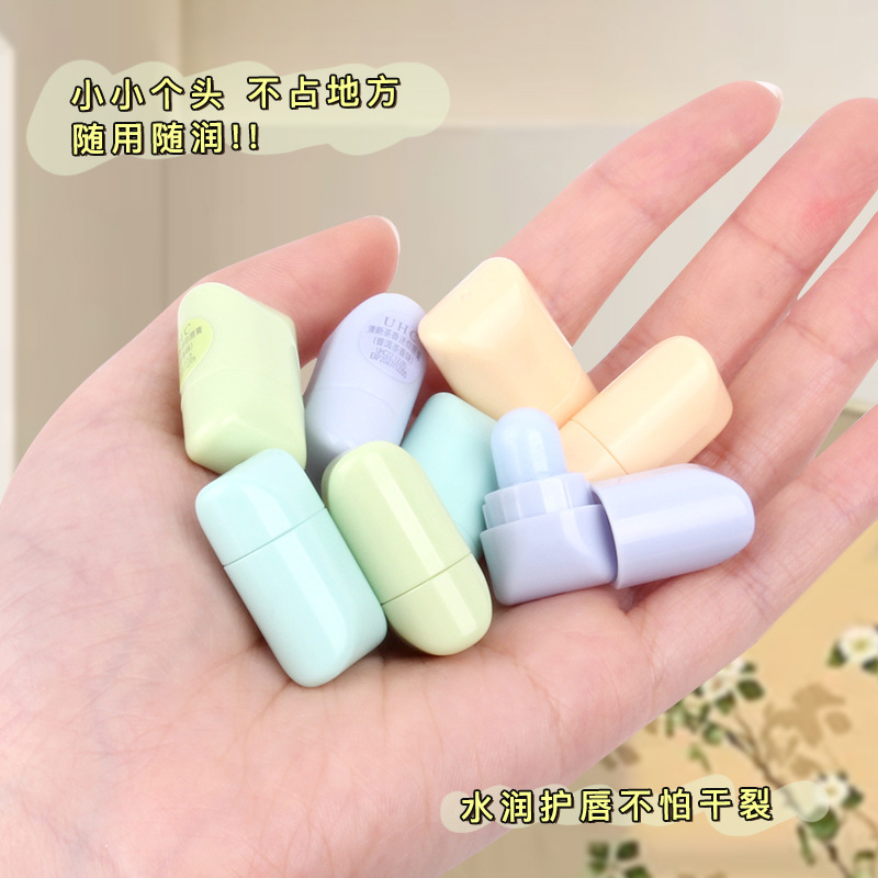 唇膏/软管唇油/唇膏批发/口红/小唇彩产品图