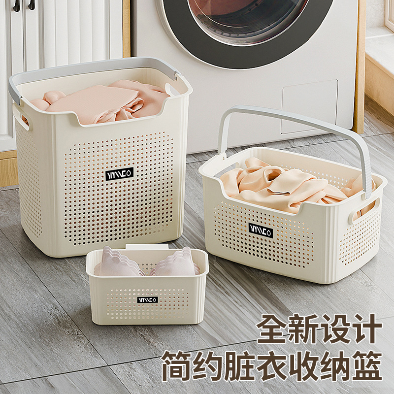 Large storage basket for dirty clothes, household breathable dirty clothes basket, plastic laundry basket, portable storage basket for dormitory bathroom