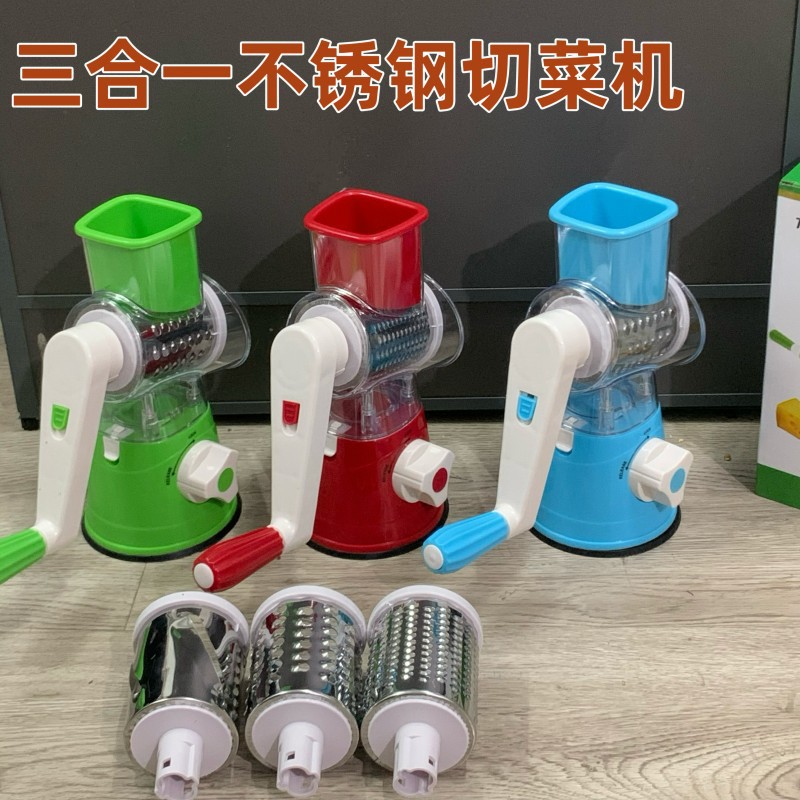 The new household hand-rolling roller vegetable cutter multi-functional three-in-one kitchen vegetable slicing potato shreds full figure