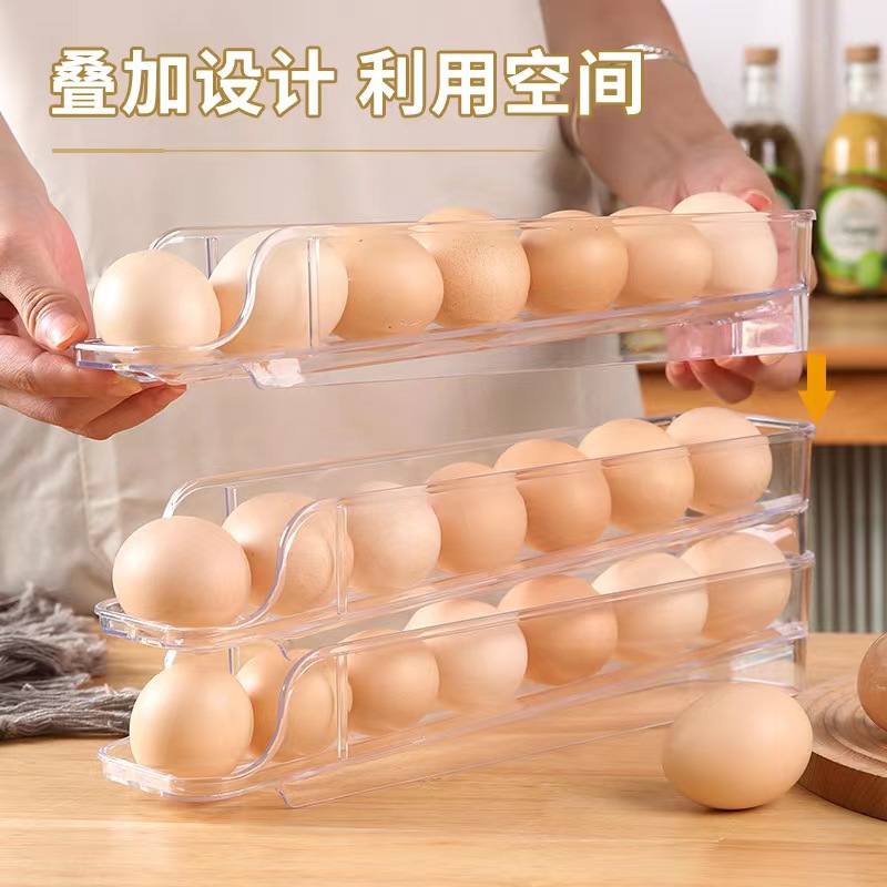 Egg storage box, refrigerator and freezer organizing rack, home kitchen egg storage rack Specification image