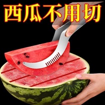Watermelon cutter Stainless steel watermelon cutter Fruit cutter cutter for cutting and slicing watermelon