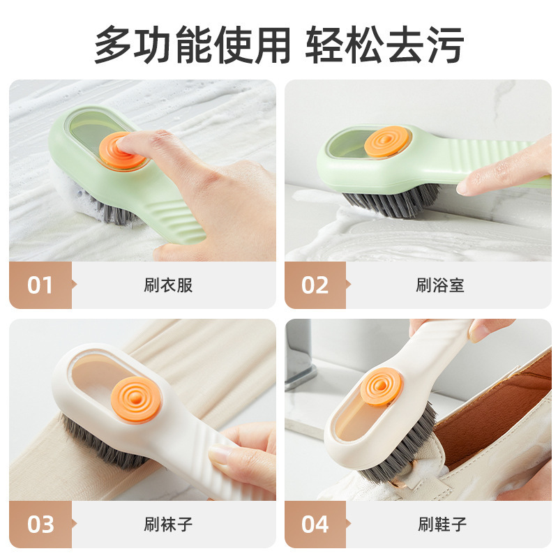 清洁刷、钢丝球实物图