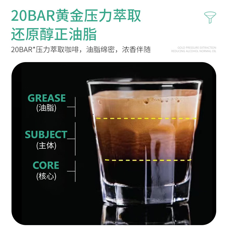 咖啡机/咖啡机研磨冲泡/咖啡粉碎机/手冲咖啡机/sonifer细节图