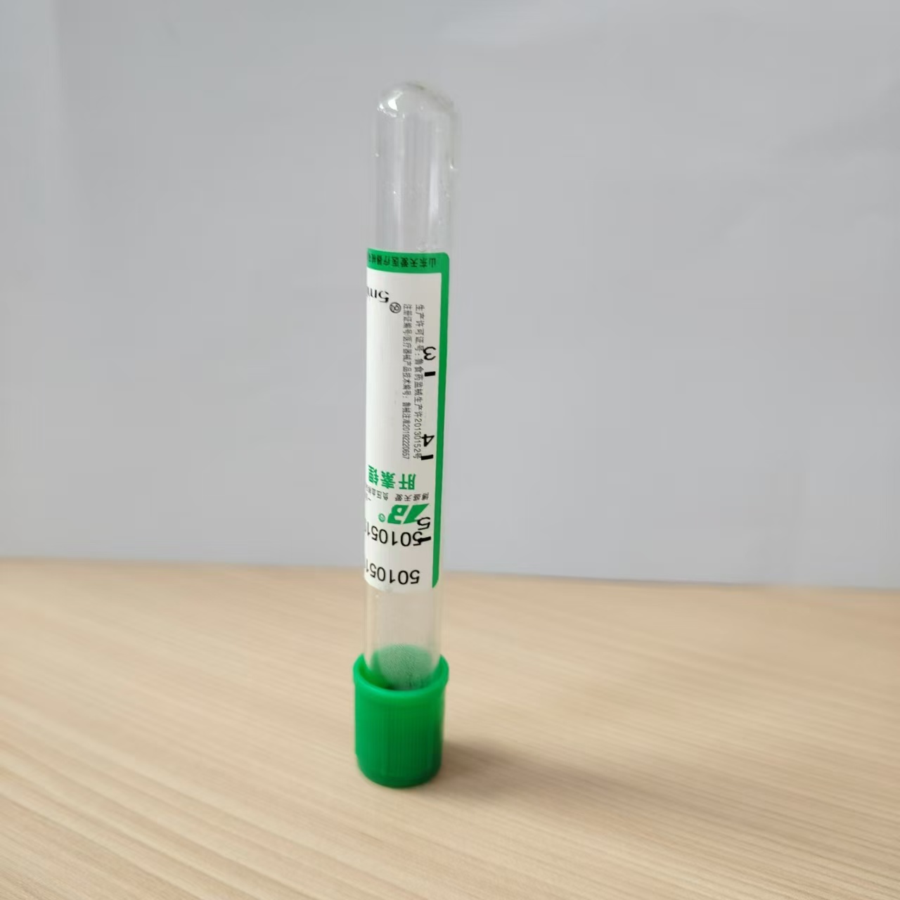 Disposable Medical Vacuum Negative Pressure Blood Vessel Collection Tube Heparin Lithium Tube Green Tube Blood Vessel Collection Tube Item Picture