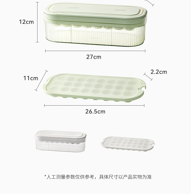 L40-LSCF90套装按压冰块模具冰格制冰盒家用储存冻冰块模型冰箱储冰制作磨具神器详情图13