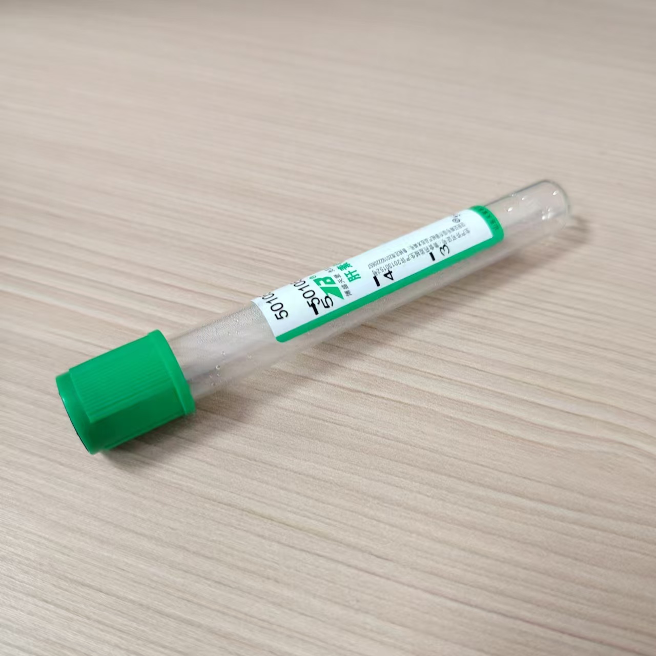Disposable Medical Vacuum Negative Pressure Blood Vessel Collection Tube Heparin Lithium Tube Green Tube Blood Vessel Collection Tube undefined