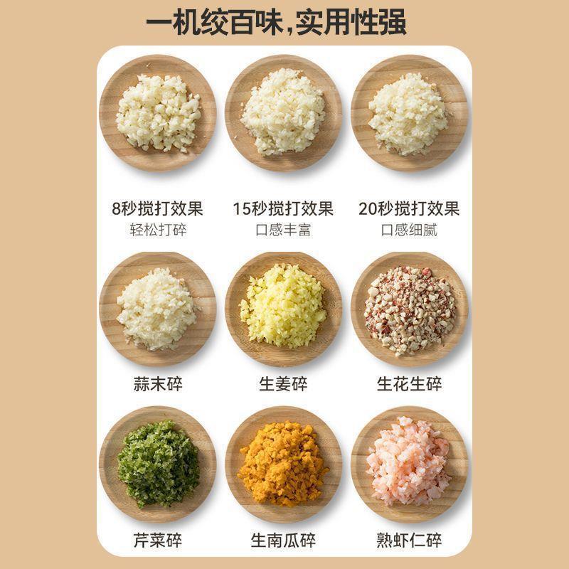 Vegetable cutter, wireless electric garlic puree magic tool, garlic puree complementary food tool, garlic slice and scallion cutting magic tool, handheld food processor Item Picture