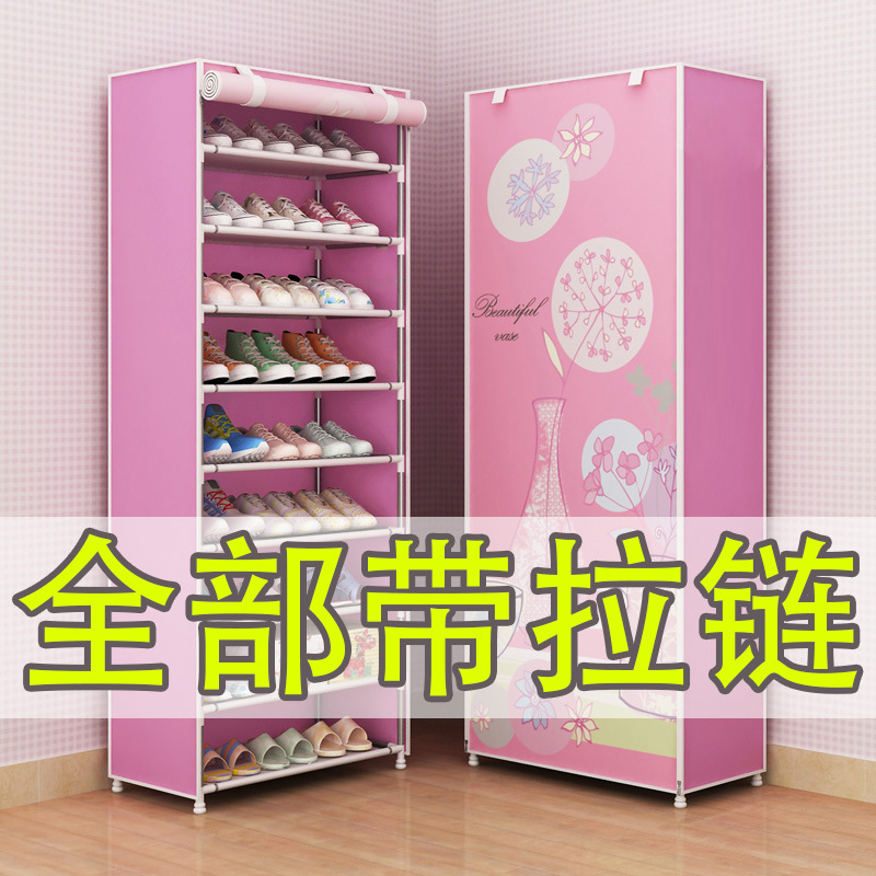 Combination shoe rack Simple cloth shoe cabinet Multi-layer storage cabinet dormitory student shoe rack dust proof details Picture