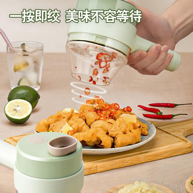 Vegetable cutter, wireless electric garlic puree magic tool, garlic puree complementary food tool, garlic slice and scallion cutting magic tool, handheld food processor details Picture