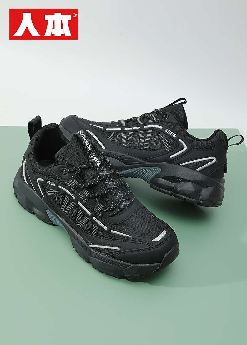 Man Sneakers 18602