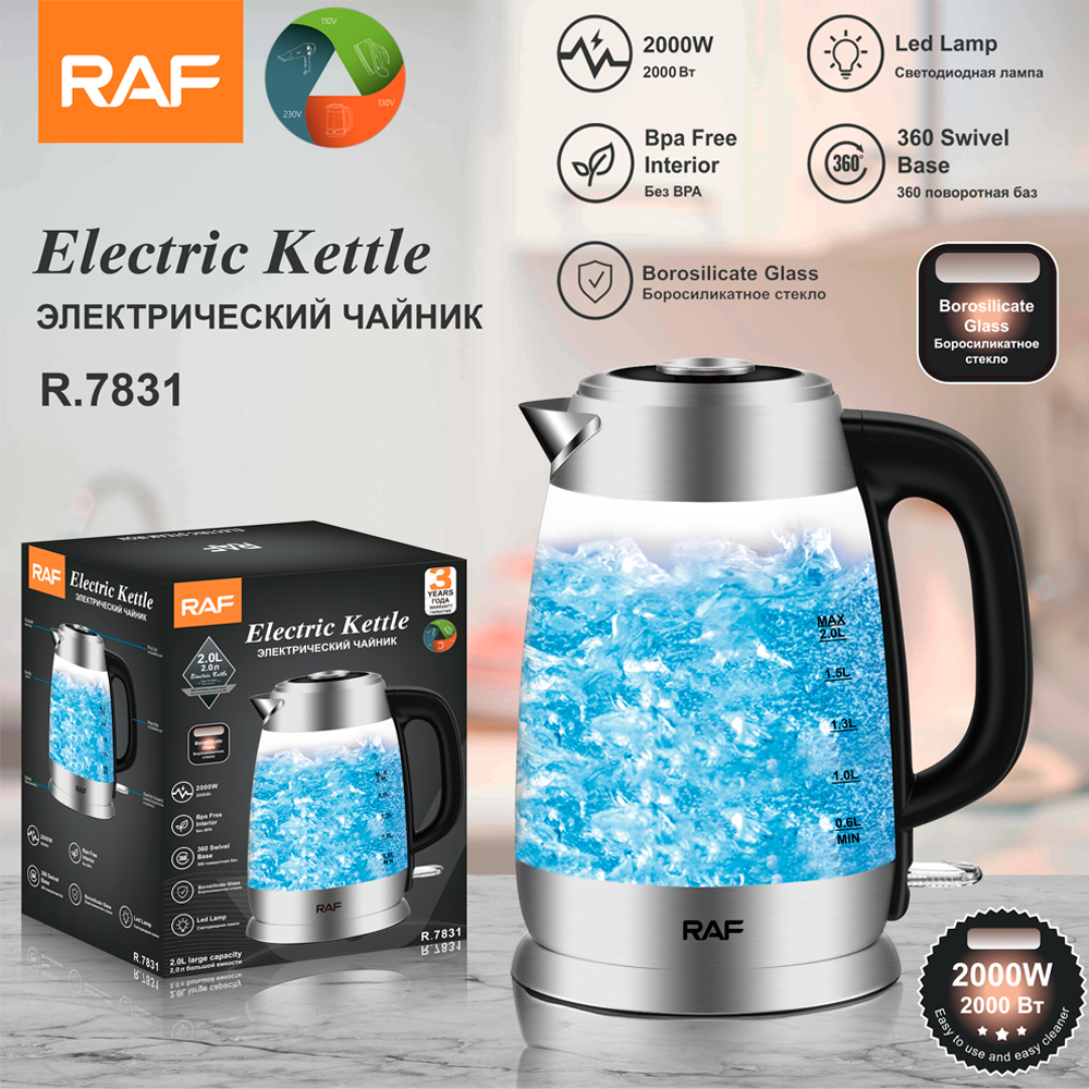 RAF European standard cross-border electric kettle, high borosilicate glass kettle, visual automatic power-off kettle, high power