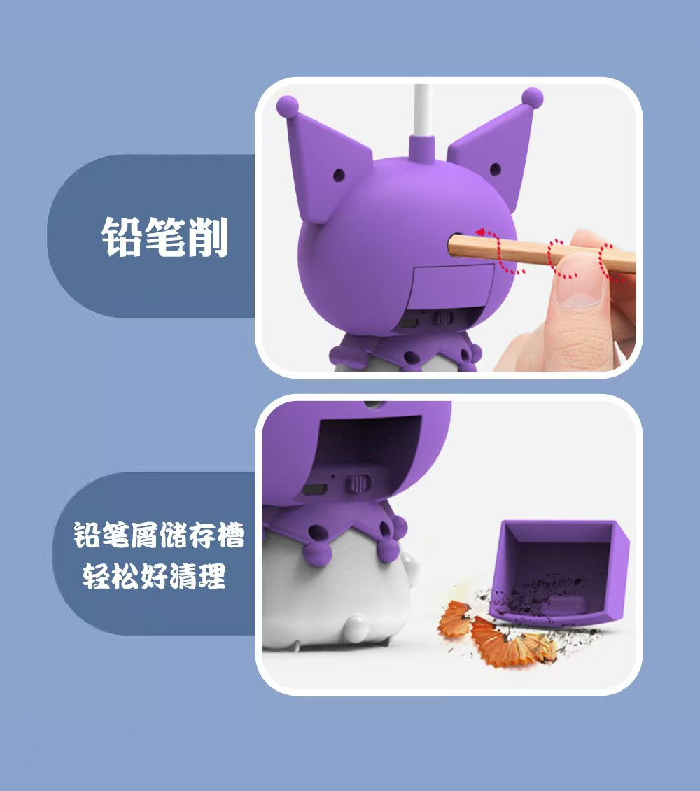 攸诺新品小夜灯可爱卡通小夜灯学生学习必备夜灯详情3