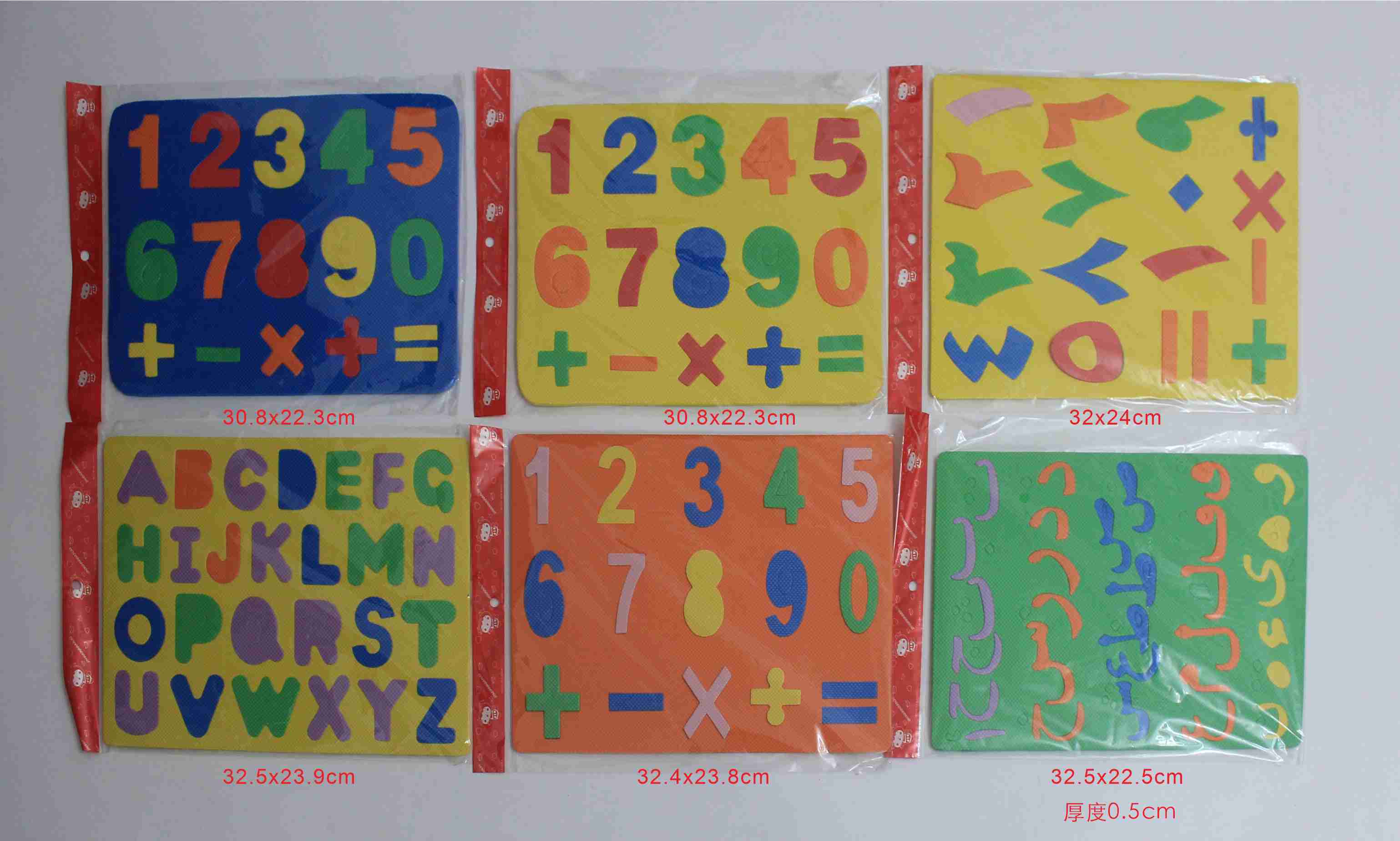 أحرف أحرف وأحرف أحجية من أحجية detail image 8