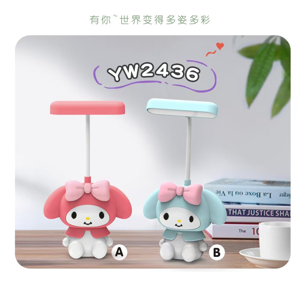 攸诺新品小夜灯可爱卡通小夜灯学生学习必备夜灯详情7