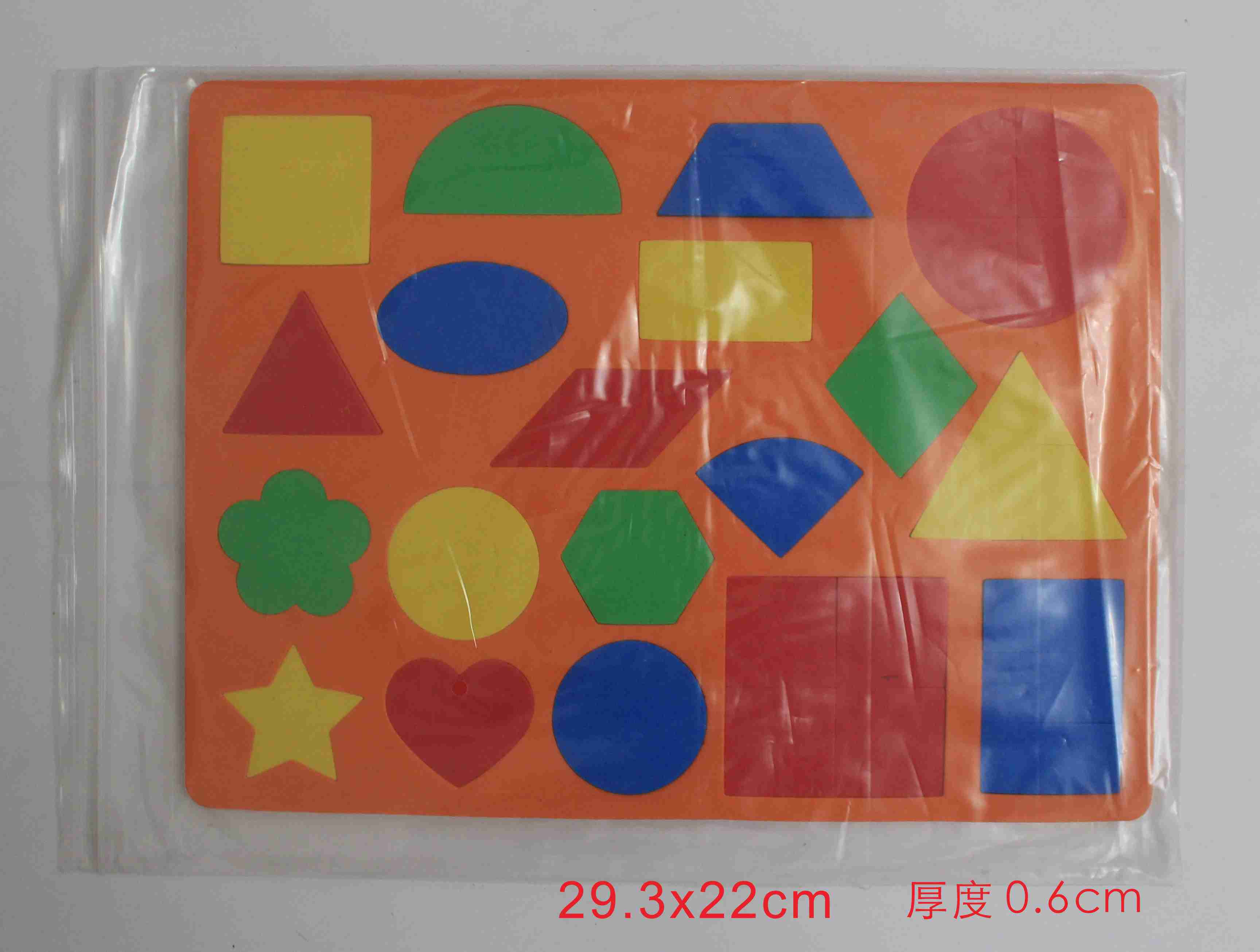 أحرف أحرف وأحرف أحجية من أحجية detail image 3