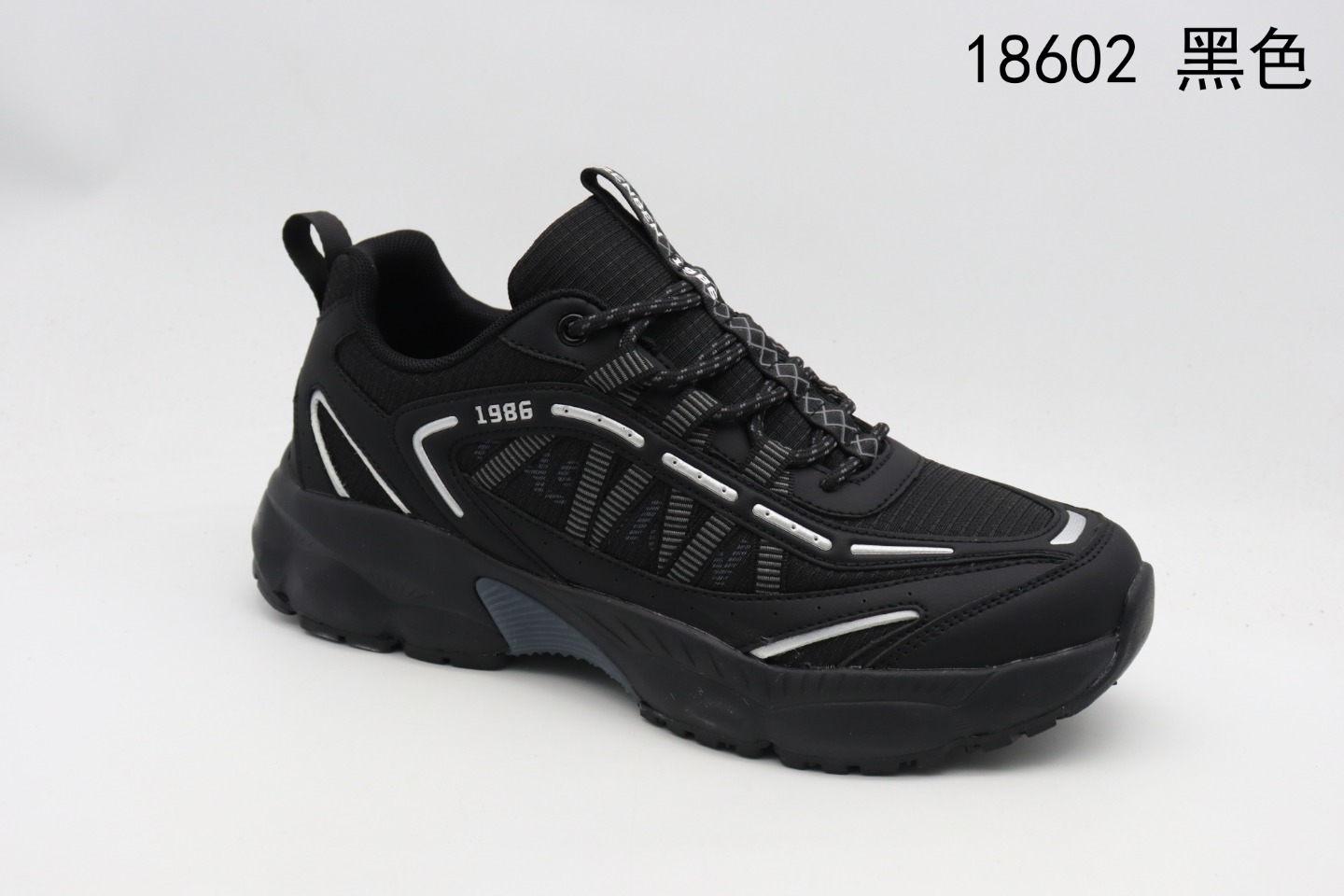 Man Sneakers 18602 Item Picture