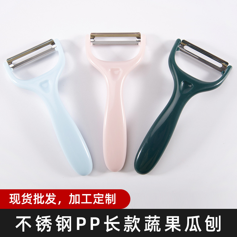 厨房用品/暴力熊/1元专区/硅胶冰格/冲茶器塑料产品图