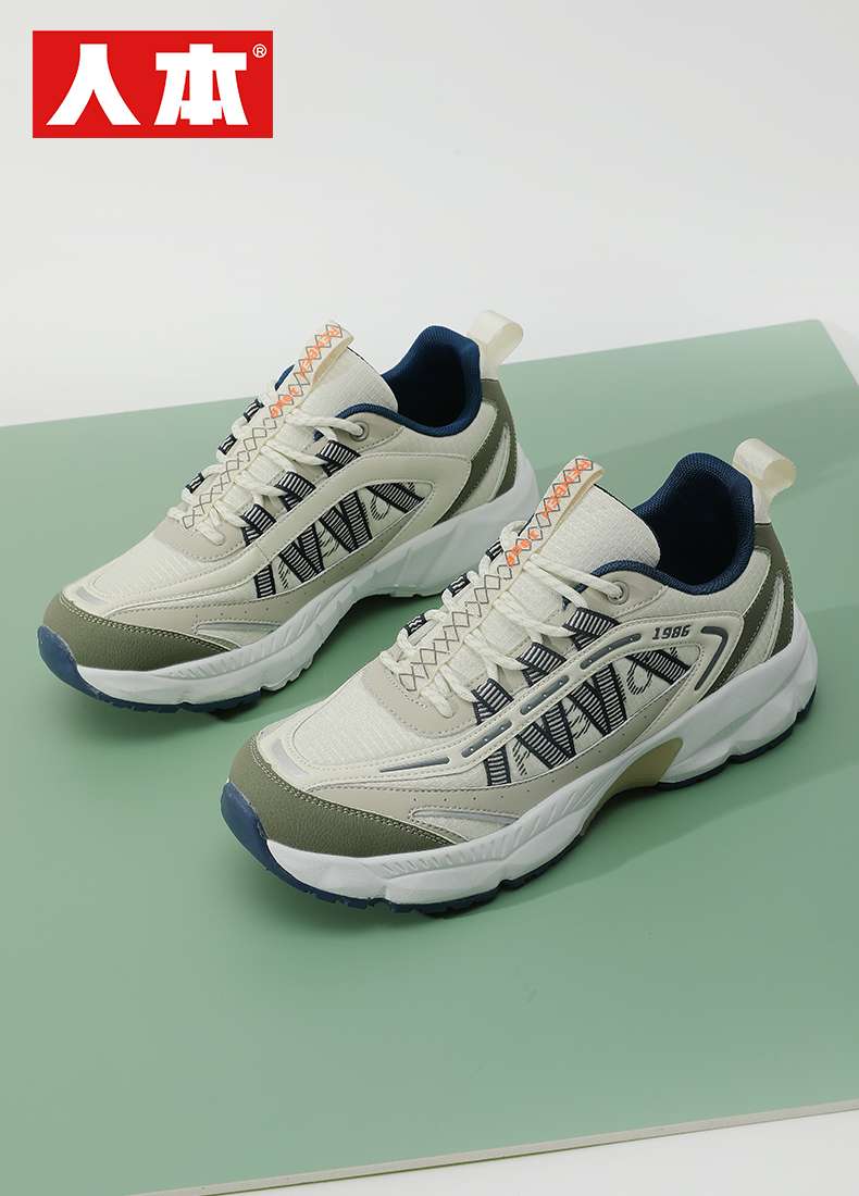 Man Sneakers 18602 details Picture