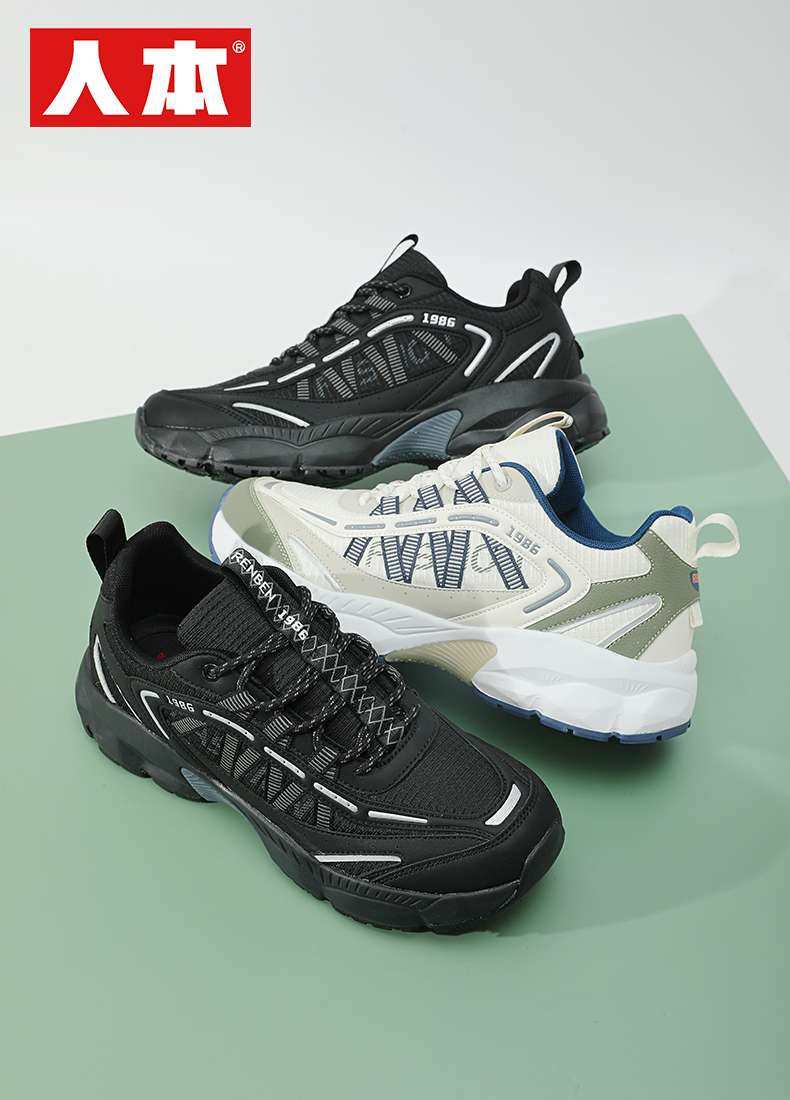 Man Sneakers 18602 Specification drawing