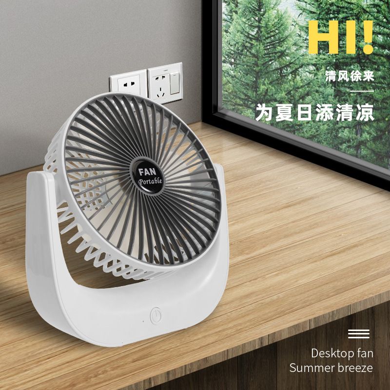 Electric fan, office desktop, double-blade fan, cooling fan, Douyin, the same style as the student dormitory, USB charging small fan Specification image