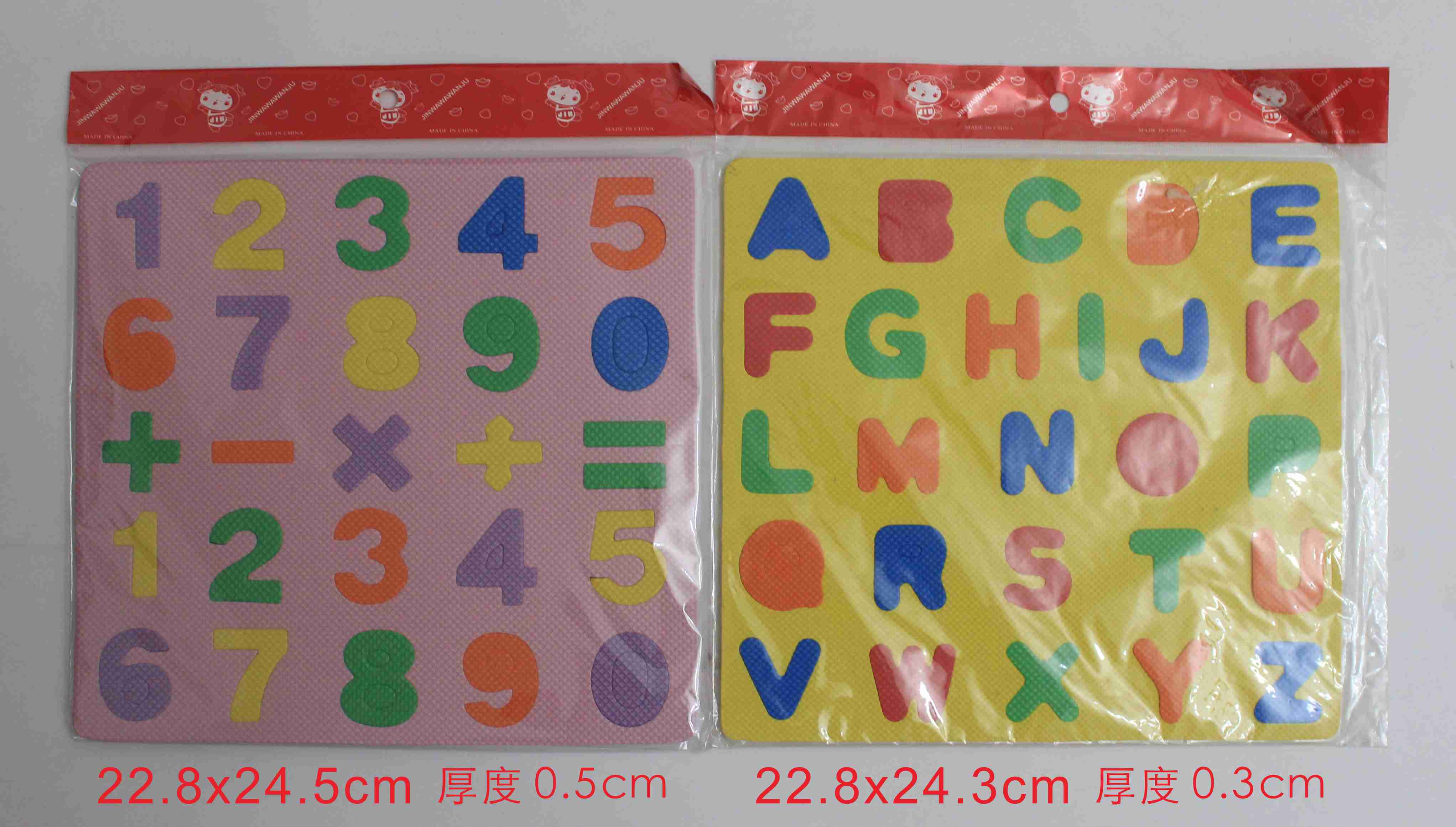 أحرف أحرف وأحرف أحجية من أحجية detail image 2