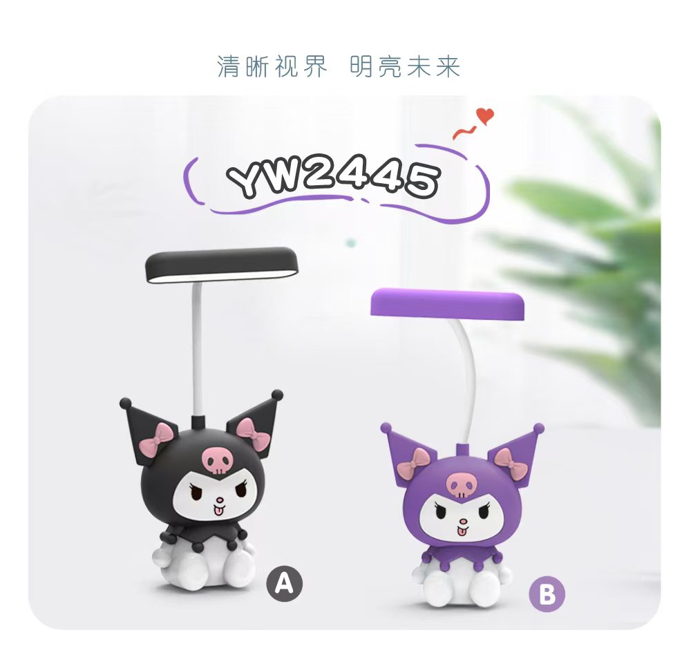 小夜灯/蓝牙音响小夜灯/夜灯/礼物/花花熊猫白底实物图