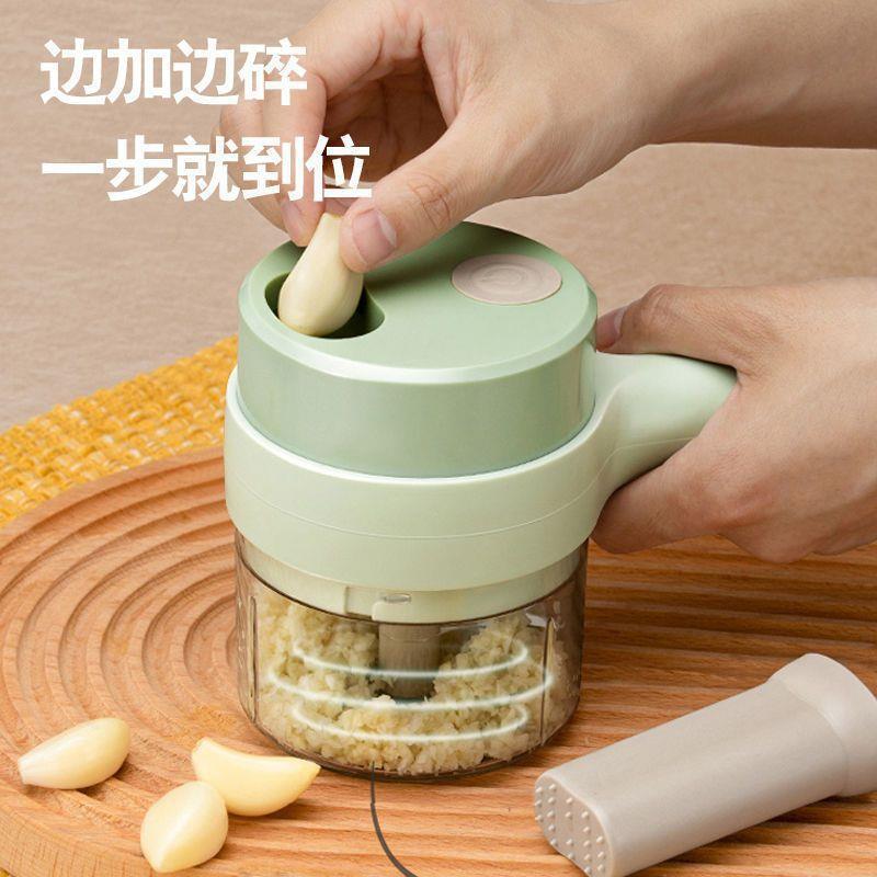 Vegetable cutter, wireless electric garlic puree magic tool, garlic puree complementary food tool, garlic slice and scallion cutting magic tool, handheld food processor Specification image