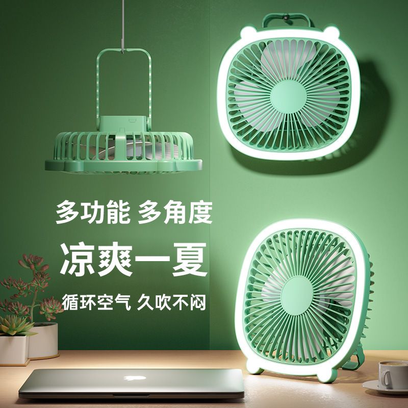 二合一台灯风扇壁挂USB桌面小风扇家用台式夜灯循环扇产品图
