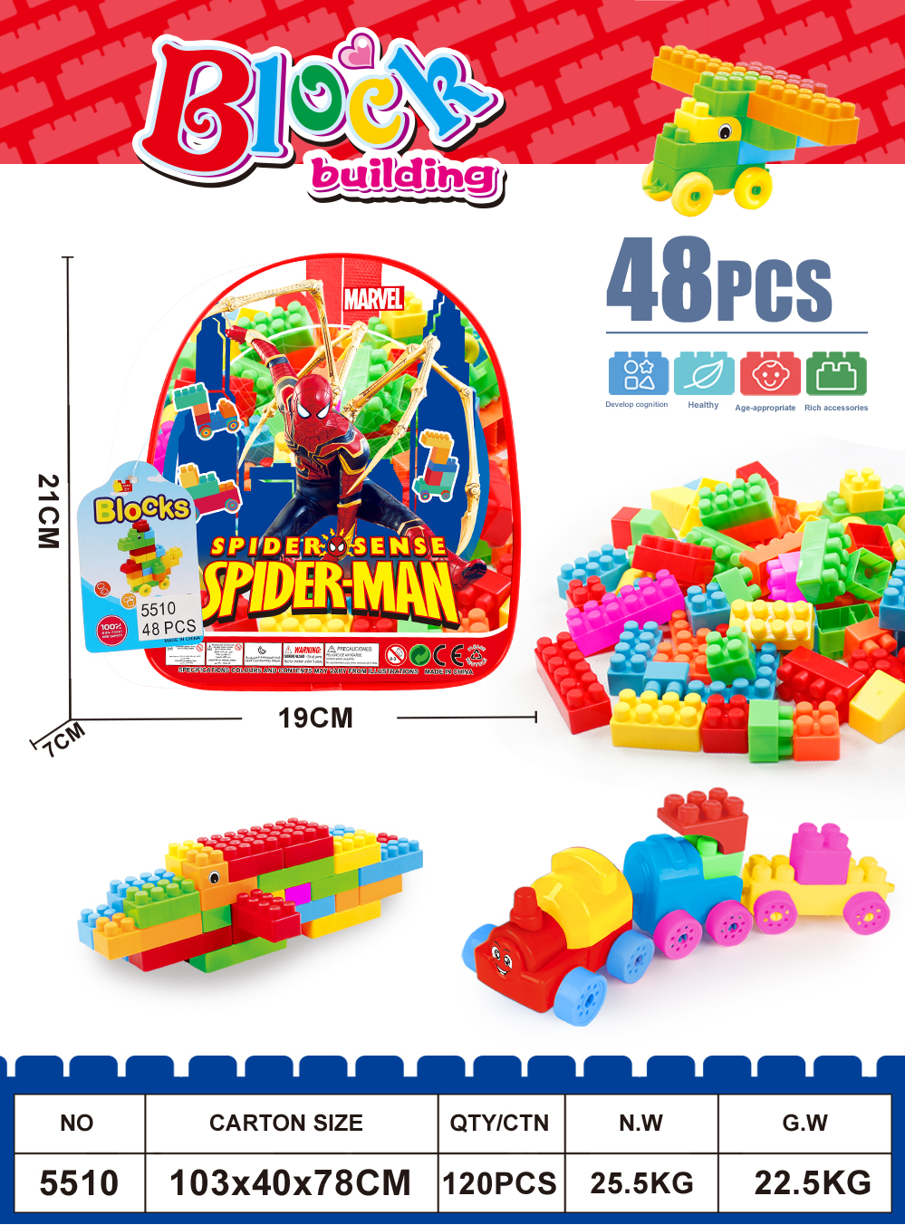Cross-border hot Disney building blocks Dog patrol building blocks snow Princess building blocks Spider-Man building blocks puzzle board game toys