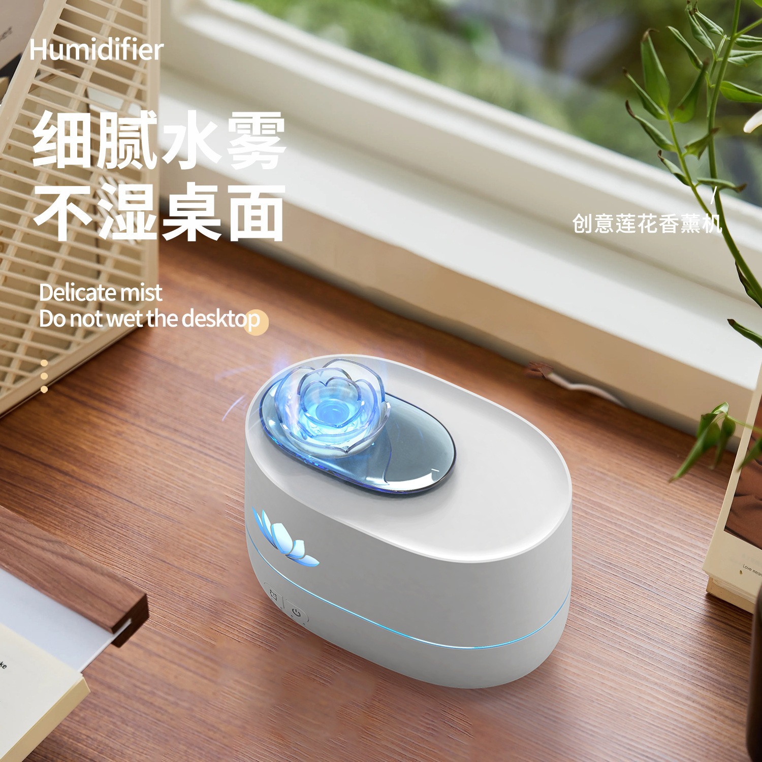 Creative Seven-color Lotus Aroma Diffuser, usb Home and Office silent humidifier, Super thick fog Flame Aroma Diffuser details Picture